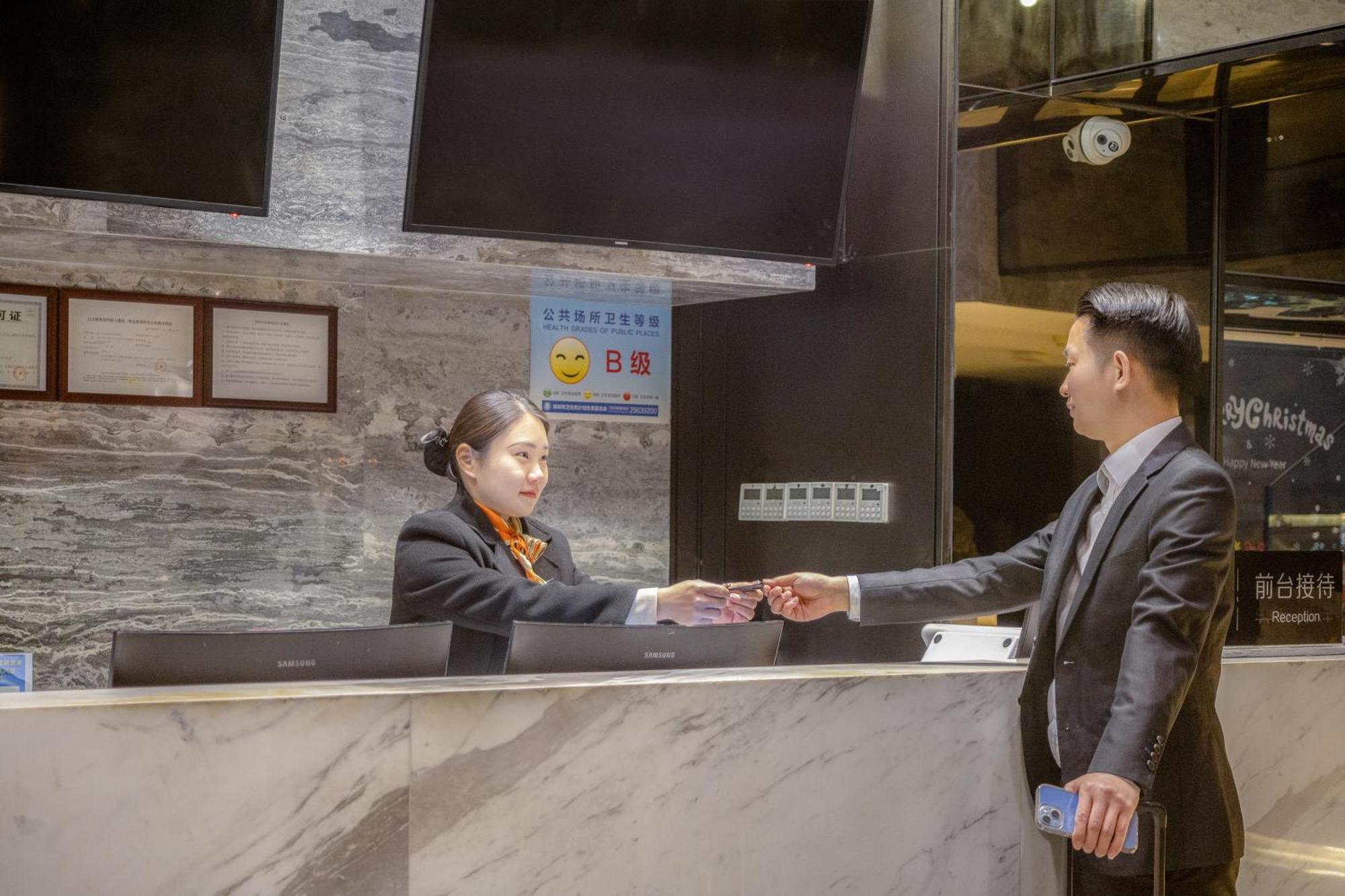 Zhonghao International Hotel Shenzhen Bagian luar foto